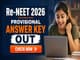 public/image/25-21:37-Re-NEET 2026 Answer Key Out.jpeg
